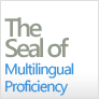 multilingual proficiency